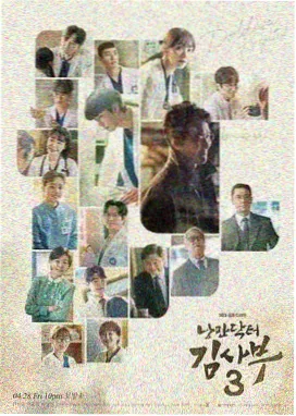 琪琪20岁在线免费视频 主线篇第01季封面